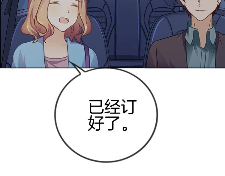 第5话37