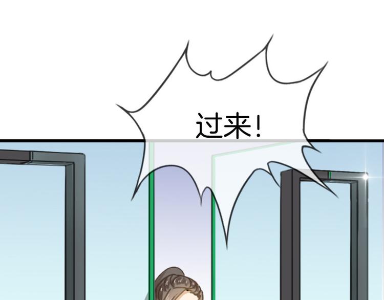 第1话27