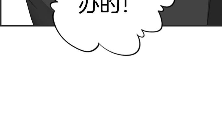第8话83