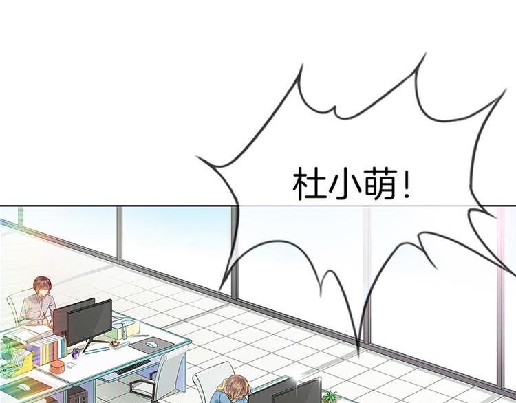 第1话25
