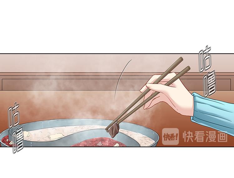 第5话83