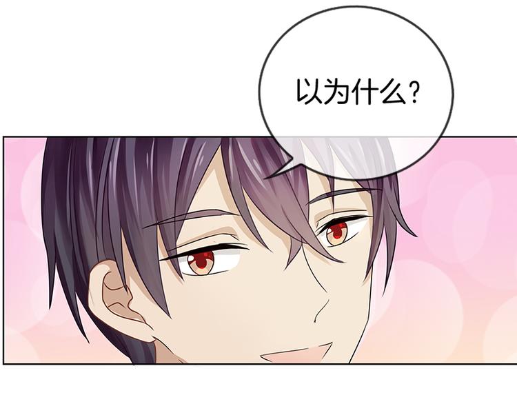 第6话78
