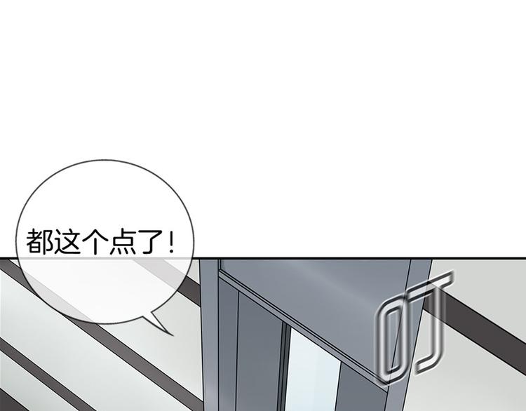 第4话12