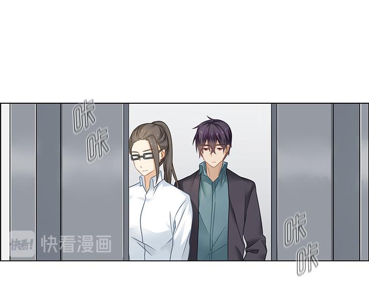 第1话88