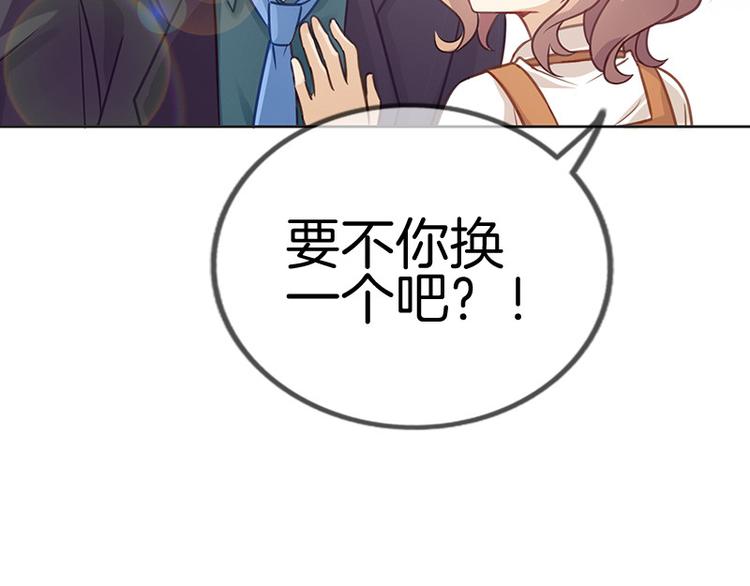 第9话1