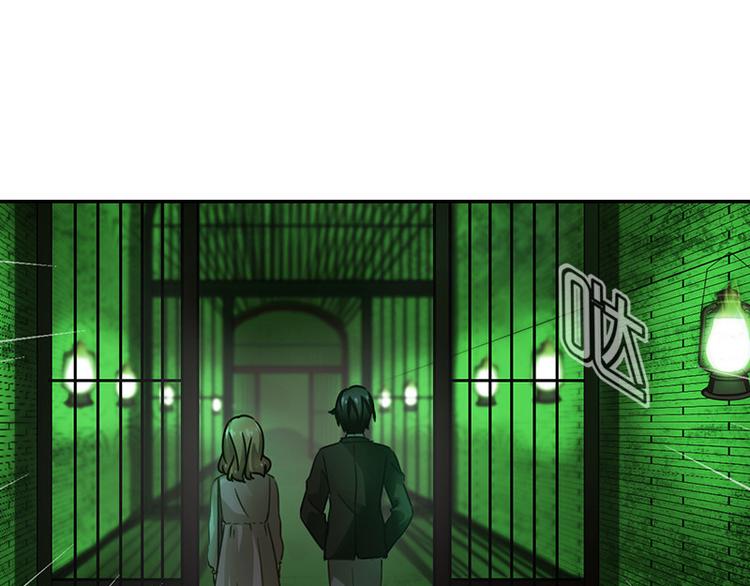 第11话3