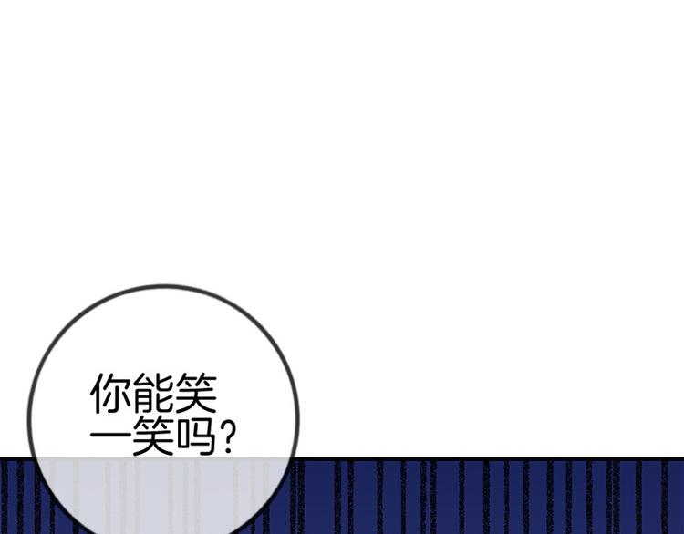 第3话42