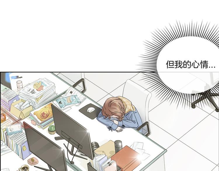 第1话12