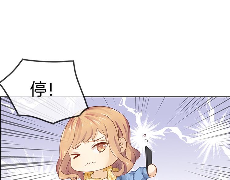 第4话68