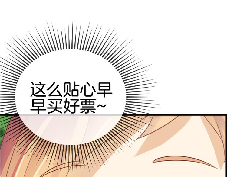 第10话46