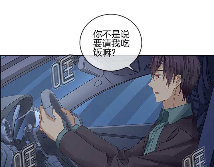 第4话74