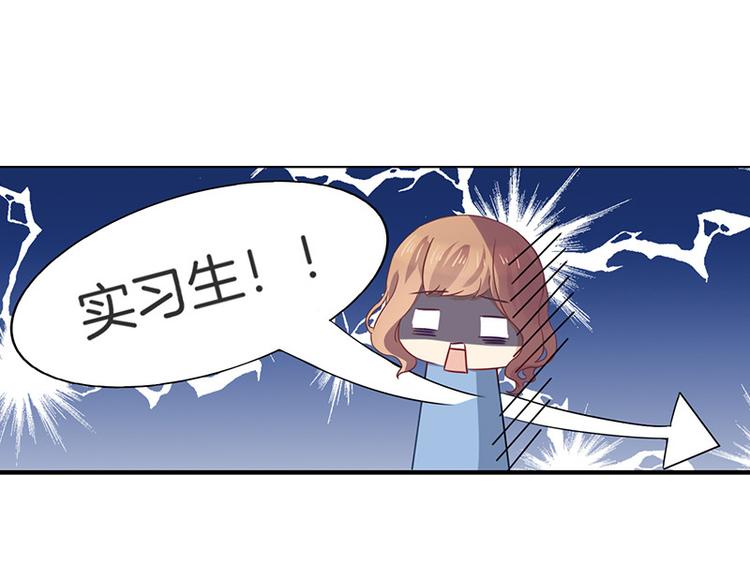 第2话50