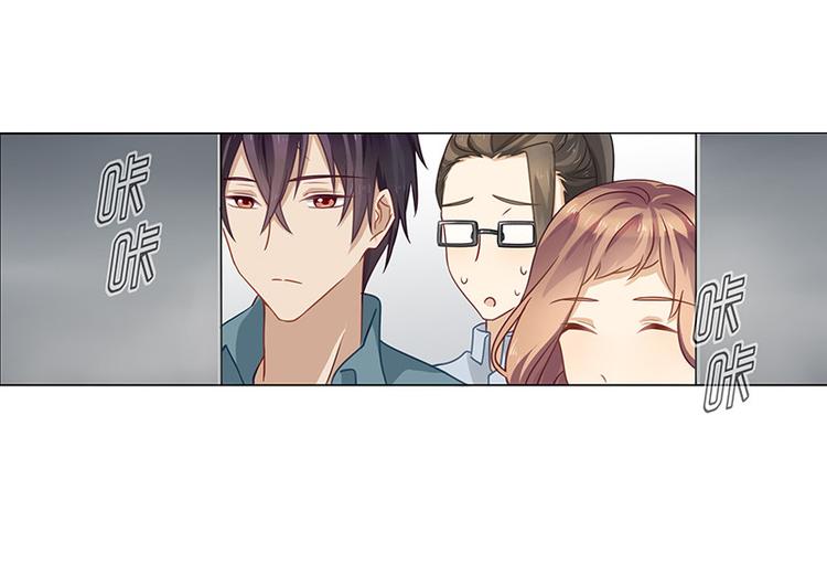第2话23