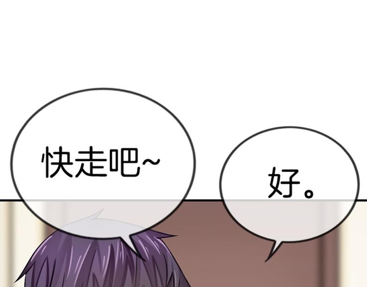 第10话20
