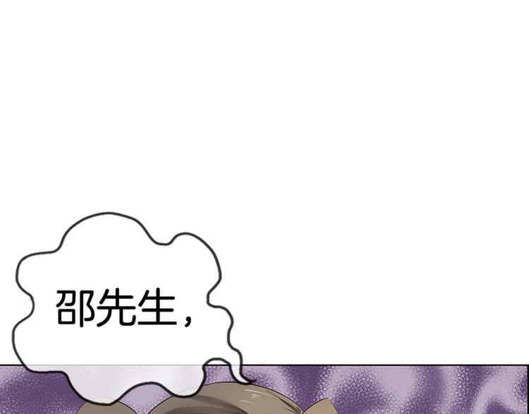 第8话70