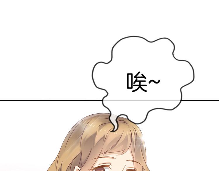 第1话30