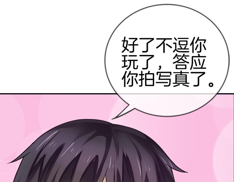 第3话6