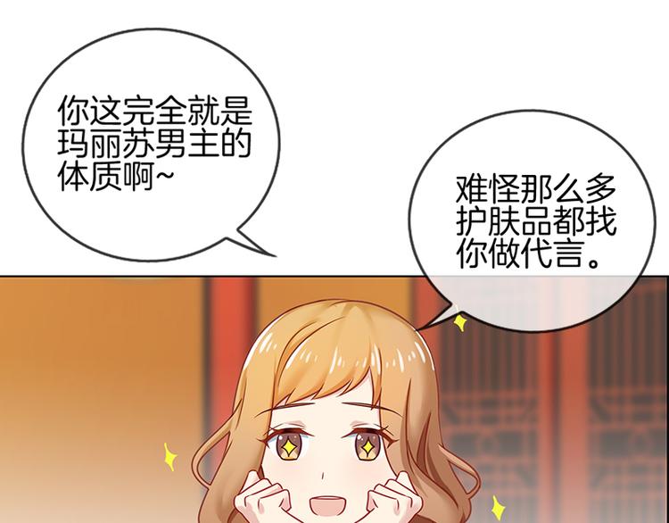 第6话22