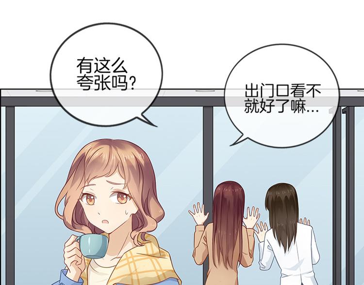 第1话56