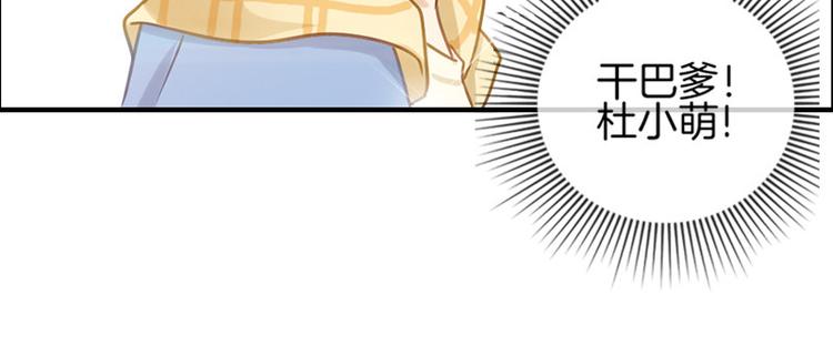 第1话48