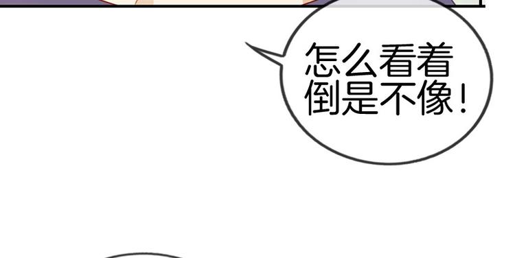 第10话28