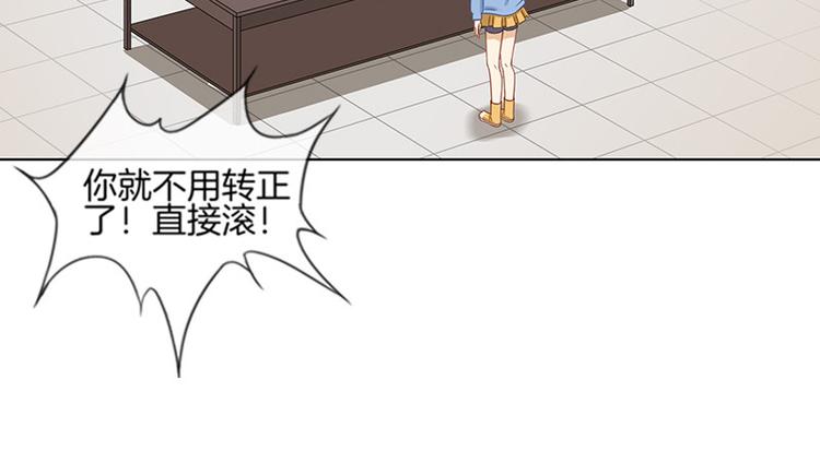 第1话42