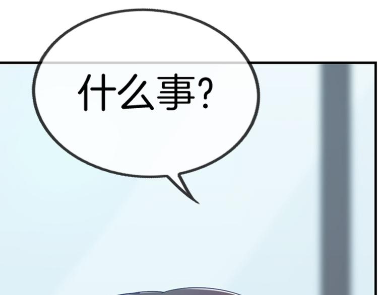 第8话24