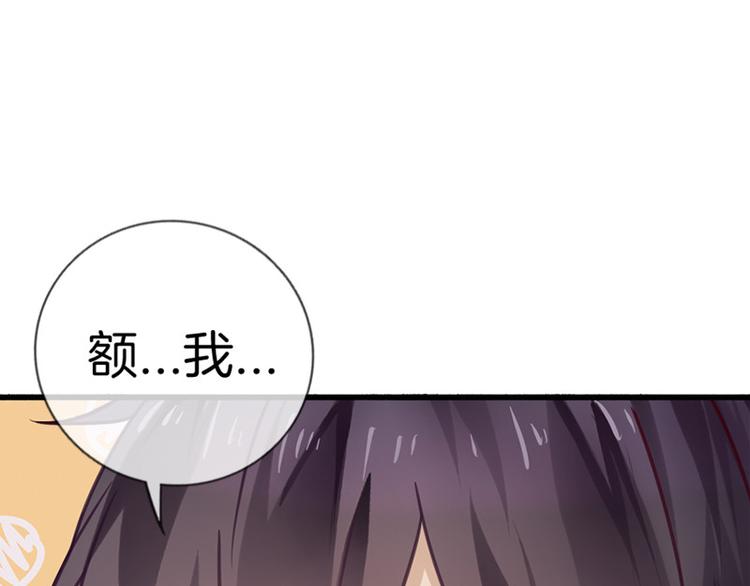 第2话0