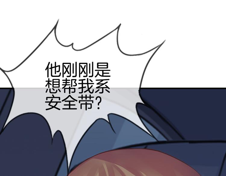 第6话68
