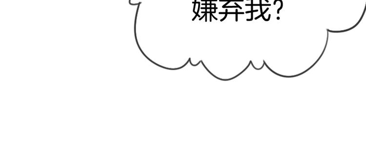 第7话43