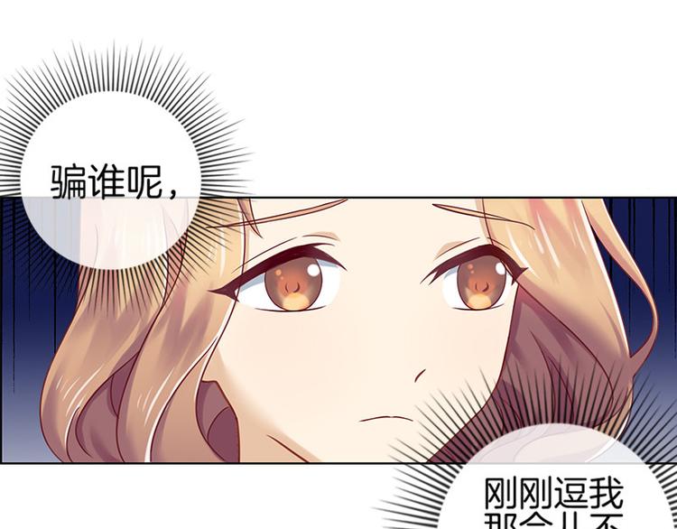 第3话48