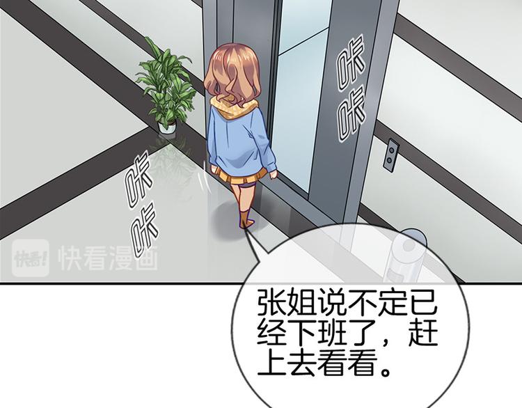 第4话13