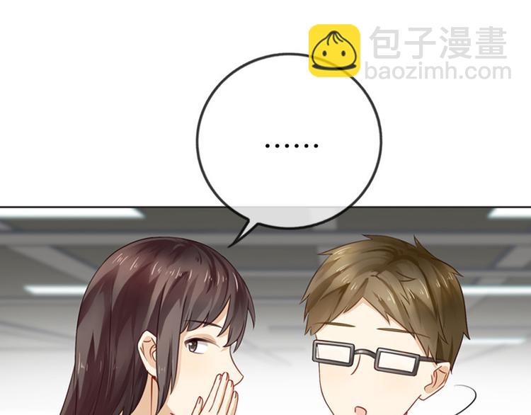 第9话27