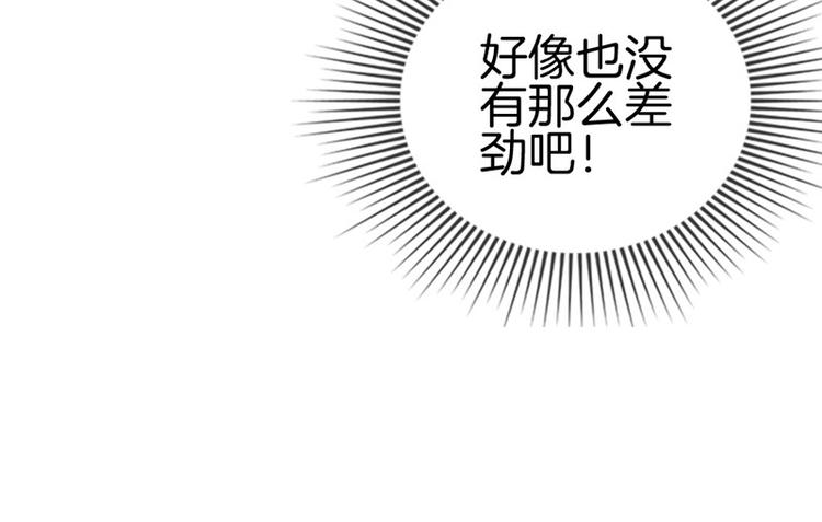 第9话34