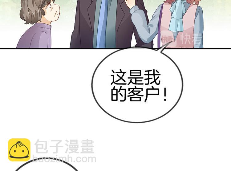 第10话26