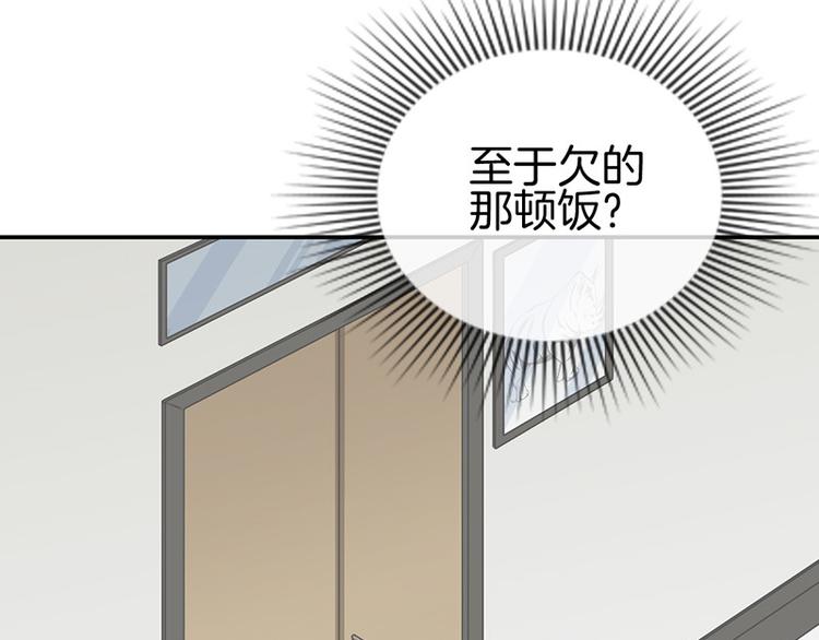 第4话5