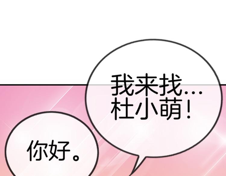 第9话41