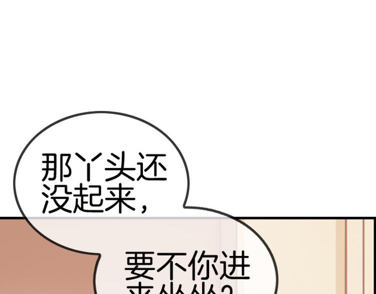第9话45