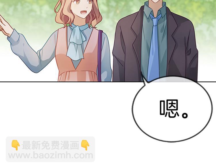 第10话86