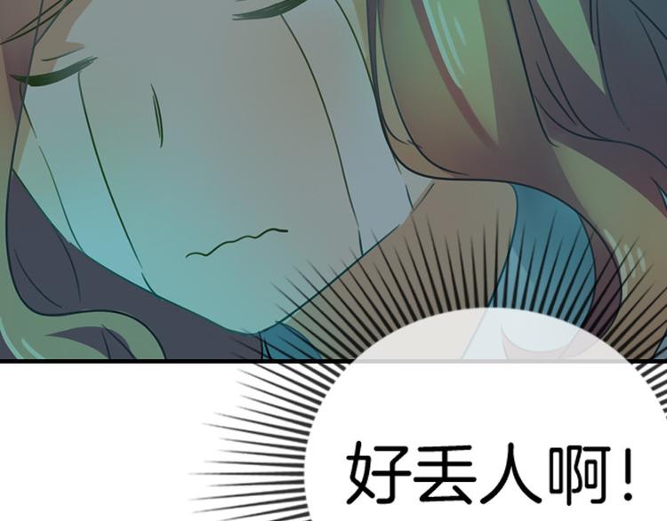 第11话42