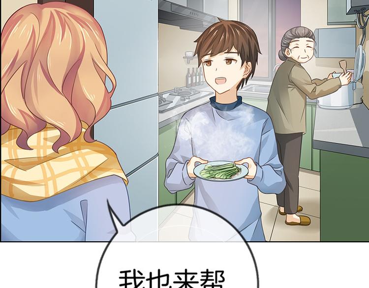 第4话49