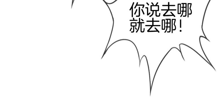 第8话101