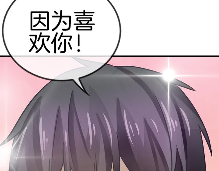 第10话64