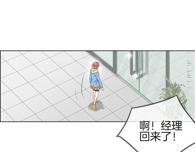 第1话49