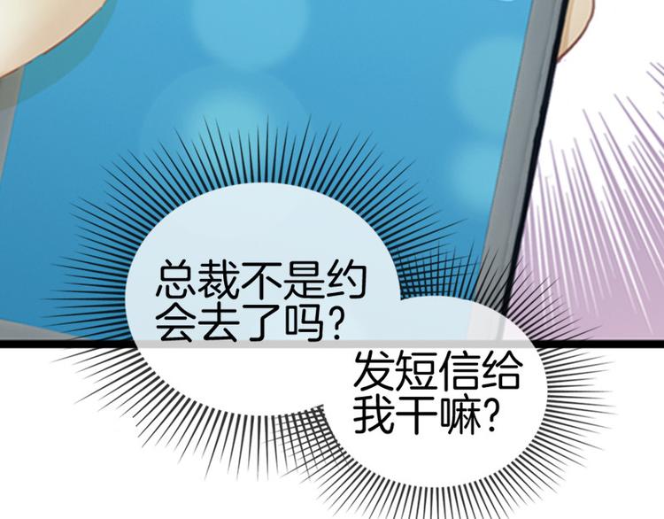 第11话113