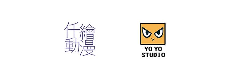第1话3