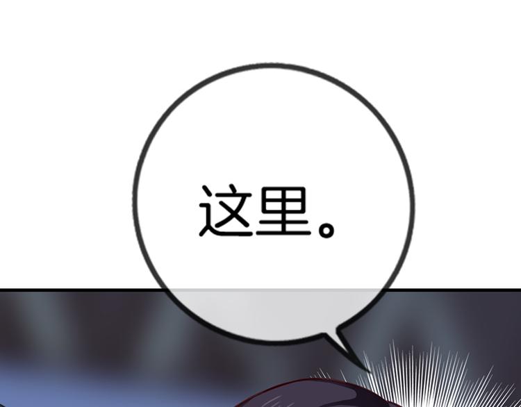 第5话31