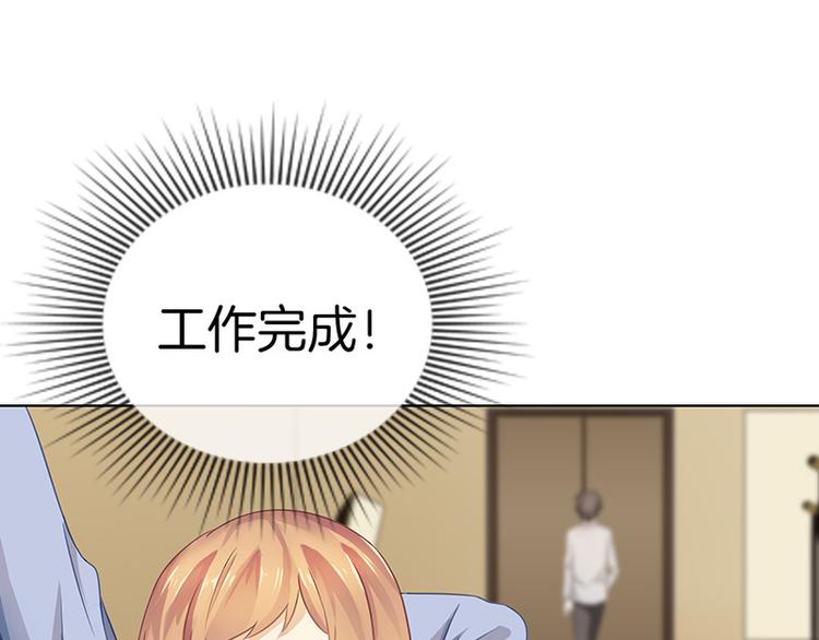 第4话3