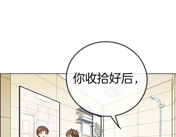 第9话54