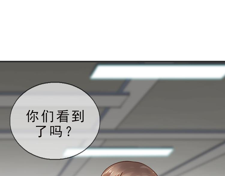 第9话22
